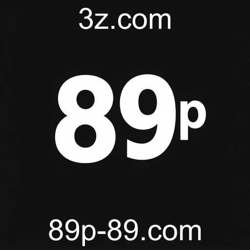 Revolução no Mundo dos Jogos: A Era do Preço Justo